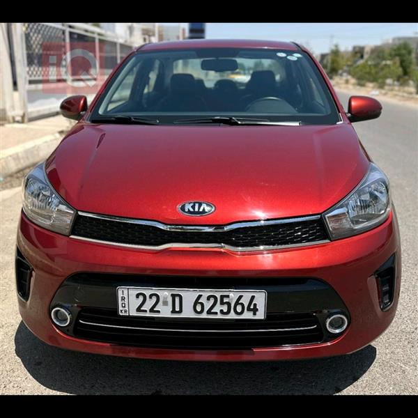 Kia for sale in Iraq